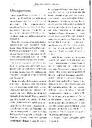 Butlletí del Sindicat Musical de Granollers i sa comarca, 1/2/1934, página 4 [Página]