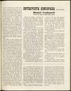 Club de Ritmo, 1/10/1961, page 5 [Page]