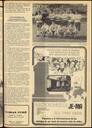 Comarca Deportiva, 15/11/1982, page 5 [Page]