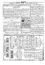 El Congost, 1/11/1891, page 4 [Page]