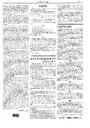 El Demòcrata, 10/10/1915, pàgina 3 [Pàgina]