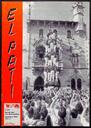 El Pati (Revista dels Xics de Granollers), 12/1995 [Issue]