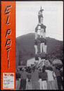 El Pati (Revista dels Xics de Granollers), 5/1997 [Issue]