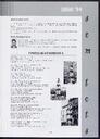El Pati (Revista dels Xics de Granollers), 7/2004, pàgina 18 [Pàgina]