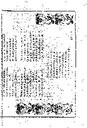 En Met, 26/3/1916, page 9 [Page]