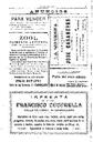 La Gracolaria, 17/12/1904, page 8 [Page]
