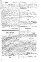 La Gracolaria, 11/11/1905, pàgina 7 [Pàgina]