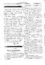 La Granolaria, 22/8/1897, pàgina 2 [Pàgina]