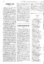 La Lucha, 21/4/1906, página 2 [Página]