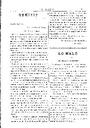 Llevor, 21/2/1909, página 9 [Página]