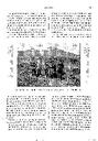 Psiquis, 15/8/1924, pàgina 15 [Pàgina]