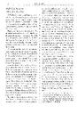Psiquis, 20/11/1927, página 4 [Página]