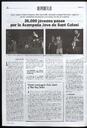 Revista del Vallès, 22/7/2005, página 18 [Página]