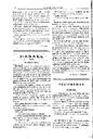 Revista Vallesana, 17/4/1920, page 2 [Page]