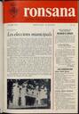 Ronçana, 1/10/1973 [Issue]