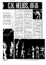 Vallés, 22/2/1977, Vallés Deportivo, pàgina 9 [Pàgina]