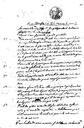 Actes del Ple Municipal, 30/7/1844, Sessió ordinària [Acta]