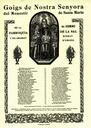 Gerri de la Sal, Goigs de Nostra Senyora del Monestir de Santa Maria de la parròquia i ex-abadiat de [Document]