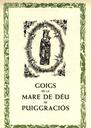 Puiggraciós, Goigs de la Mare de Déu de. Santuari de Puiggraciós (Montmany) [Documento]
