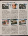 Revista del Vallès, 4/1/2013, página 15 [Página]