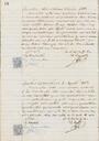 Actes de la Junta , 1/7/1888, Sessió ordinària [Minutes]