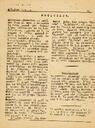 L'Infant català, núm. 20, 14/7/1936, pàgina 4 [Pàgina]