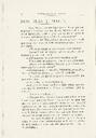 El Mensajero de San Antonio de Padua, núm. 42, 3/1920, pàgina 6 [Pàgina]