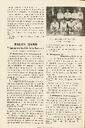 Agrupación Olímpica Granollers, #24, 9/1953, page 4 [Page]