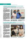 De Bat a Bat. Revista de l'Hospital General de Granollers, #81, 1/11/2021, page 10 [Page]