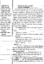 Actes del Ple Municipal, 26/5/1966, Sessió ordinaria [Acta]