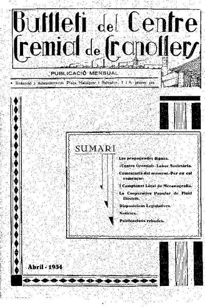 Butlletí del Centre Gremial de Granollers, 1/4/1934 [Issue]