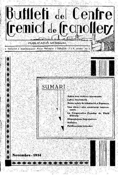 Butlletí del Centre Gremial de Granollers, 1/11/1934 [Exemplar]