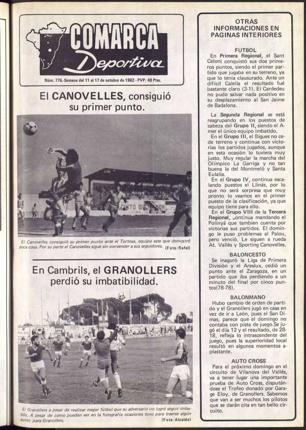 Comarca Deportiva, 11/10/1982 [Issue]