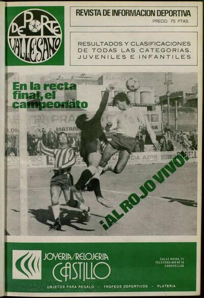 Deporte Vallesano, 23/12/1982 [Ejemplar]