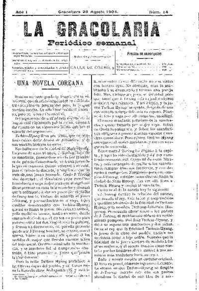 La Gracolaria, 28/8/1904 [Issue]