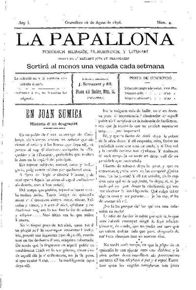 La Papallona, 16/8/1896 [Issue]