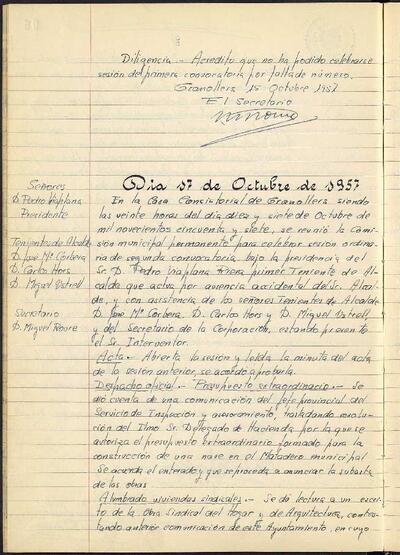 Actes de la Comissió Municipal Permanent, 15/10/1957, Diligència [Acta]