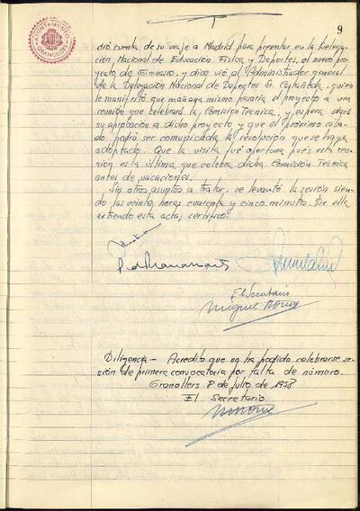 Actes de la Comissió Municipal Permanent, 8/7/1958, Diligència [Acta]