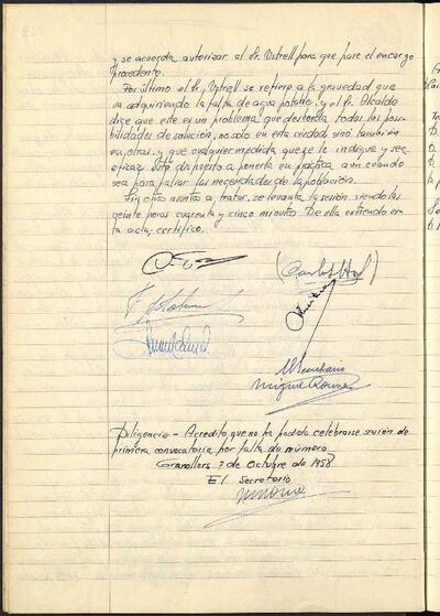 Actes de la Comissió Municipal Permanent, 7/10/1958, Diligència [Acta]