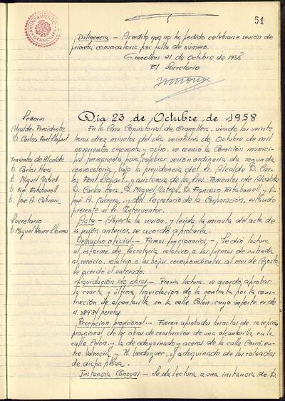 Actes de la Comissió Municipal Permanent, 21/10/1958, Diligència [Acta]