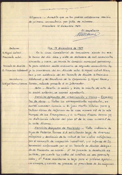 Actes de la Comissió Municipal Permanent, 15/12/1959, Diligència [Acta]