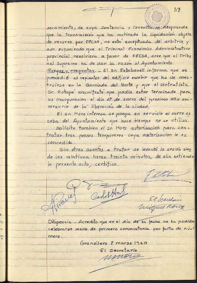 Actes de la Comissió Municipal Permanent, 8/3/1960, Diligència [Acta]