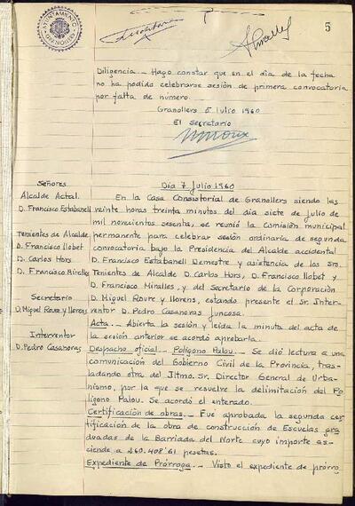 Actes de la Comissió Municipal Permanent, 5/7/1960, Diligència [Acta]