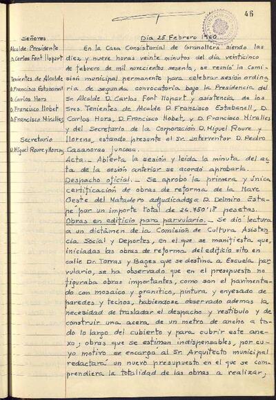 Actes de la Comissió Municipal Permanent, 25/2/1960, Sessió ordinària [Acta]