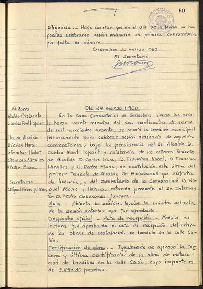 Actes de la Comissió Municipal Permanent, 24/3/1960, Sessió ordinària [Acta]