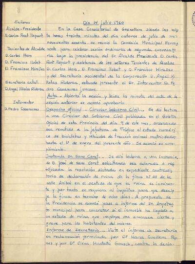 Actes de la Comissió Municipal Permanent, 14/7/1960, Sessió ordinària [Acta]