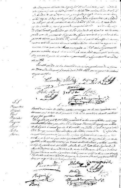 Actes del Ple Municipal, 18/1/1843, Sessió ordinària [Minutes]
