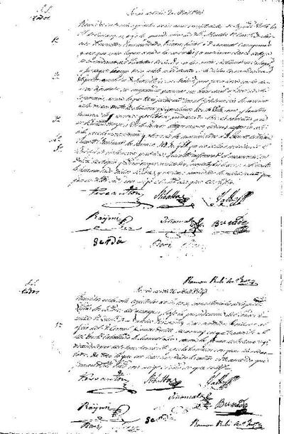 Actes del Ple Municipal, 26/4/1843, Sessió ordinària [Minutes]