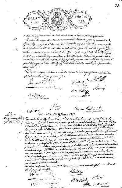 Actes del Ple Municipal, 17/10/1843, Sessió ordinària [Minutes]