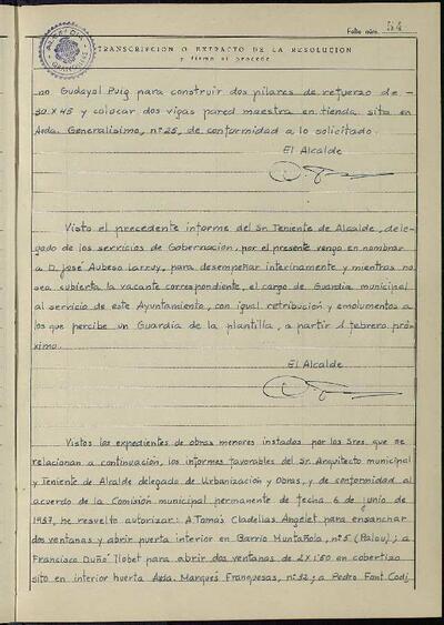 Decrets i Resolucions, 22/1/1960, Sessió ordinària [Acta]